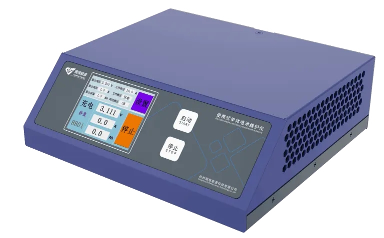 便携式单体电池维护仪-PBM-SP-B-0120