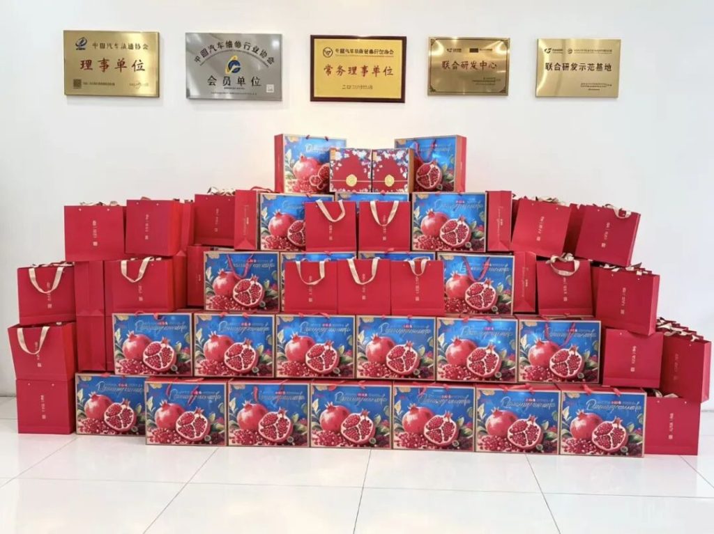 满墙中国红丨这份中秋心意，固恒能源送到每一位家人手里